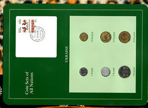 Coin Sets of All Nations Ukraine UNC 1,5,25,50 Kopijoks 1992 2,10 Kopijoks 1994