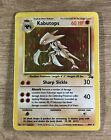 Kabutops 9/62 Holo Rare Pokemon WOTC Fossil LP/NM