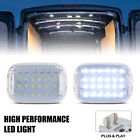 2x Interior LED Dome Light Cargo Area For Ford Transit 150 250 350 HD 2015-2024 (For: Ford Transit Custom)