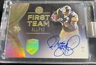 2021 Jerome Bettis Steelers Panini Eminence 2/5 First Team All Pro Auto #FTS-JB