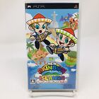 New Rainbow Islands (Sony PSP) Region 2 Japan Only, Taito, Race To The Top