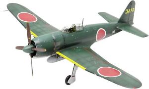 Fine Mold 1/48 Japan Navy District Fighter Local Fighter Removal Wind Plast