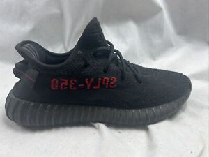 Adidas Yeezy Boost 350 V2 Bred Black - Men's Size 8  CP9652