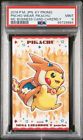 PSA 9 Poncho Pikachu Charizard Y XY Promo Business Card 2016 Japanese Pokemon