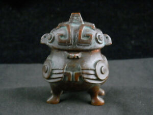 Unusual Chinese Bronze Hand Made *Amulet* Box YY079