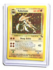 KABUTOPS - 9/62 - Fossil - Holo - Pokemon Card - EXC / NEAR MINT