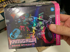 Magic The Gathering Kamigawa: Neon Dynasty Collector Booster Box - 12 Packs