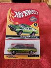 Hot Wheels Convention Series from 2007 is the '70 Dodge HEMI Challenger