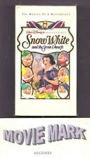 MAKING OF A MASTERPIECE Snow White and the Seven Dwarfs (Walt Disney Video) vhs!