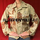 US Military Army 6 Color Desert Camo BDU SHIRT TOP Chocolate Chip S/XS NEW