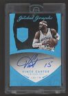 New Listing2014-15 Panini Eminence Platinum Vince Carter Signed ON CARD AUTO 1/1 Grizzlies