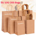 1-100X Kraft Flat Paper Bags Brown with handles Gift Retail Merchandise Shopping