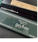 Universal Studio Harry Potter Interactive Wand 2023 2024 Collectors Fall Edition