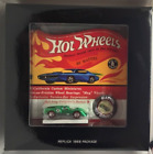 2015 Hot Wheels RLC Original 16 Replica Ford J-Car Limited Edition 1 of 2500