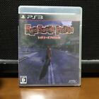 Red Seeds Profile PlayStation3 PS3 Marvelous Used Japan 2010 Horror Adventure