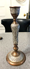 Vintage silver plated copper candle stick holder embossed flowers scrolls INDIA