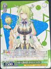 Ceres Fauna, A Step Towards the Future Hololive Weiss Schwarz JP HOL/W104-044 R