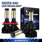 9005 H11 15200LM Combo 4-Side LED Headlight Kits High Low Beam Bulb 6000K White (For: 2011 Kia Soul)