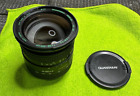 Quantaray Tech 10 NF AF 28-200mm f/3.8-5.6 lens for Nikon AF