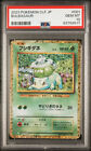PSA 10 Bulbasaur 001/032 Classic Collection CLF Japanese Pokemon Card US SELLER