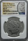 2021 CC $1 Morgan Silver Dollar NGC MS70 Carson City Privy First Day of Issue
