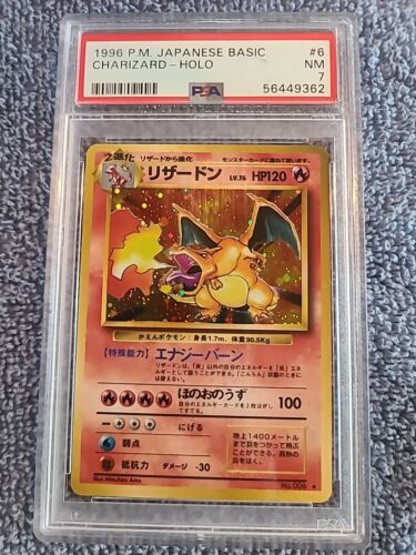 1996 Japanese Basic Base Set Pokemon TCG Card #6 Charizard Holo Rare PSA 7