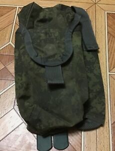 Trophy pouch of the army for magazines (ammunition). War in Ukraine 2023