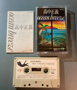 Takanaka Masayoshi / Ocean Breeze Cassette Tape 1982 Kitty Records City Pop