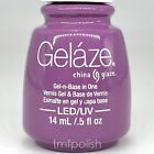 Brand New Gelaze by China Glaze Gel Nail Polish - Spontaneous - Full Size