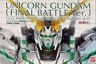 BANDAI PG 1/60 RX-0 Unicorn Gundam Final Battle Ver. Model Kit From Japan