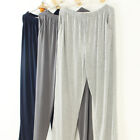 Men Lounge Pajamas Bottom Trousers Pants Pyjamas Loungewear Nightwear Yoga Soft