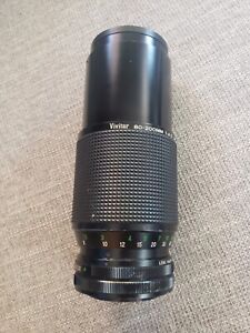 Vintage Vivitar 80-200mm  1:4.5  Macro Focusing Zoom Lens