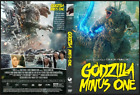 Godzilla Minus One steelbook only, no disc