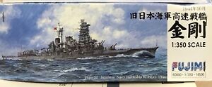 Fujimi 16500 battleship Kongo 1:350 scale