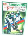 Imai Legioss Armo-Soldier AFC-01l 1/72 Kit MOSPEADA ROBOTECH B-1354-300 D11