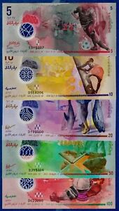 Maldives Set  5,10,20,50,100 Rufiyaa (2017-2022)  UNC Polymer Banknotes