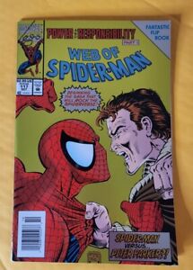 Spider-Man Power and Responsibility Birth of a Spider-Man Complete Set 1 2 3 4