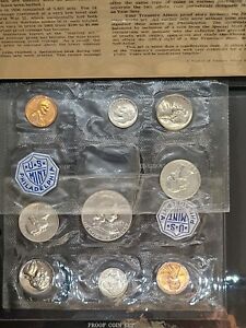 1957 US Silver Proof Set In Folder Plus Partial 57 4 Coin Set.