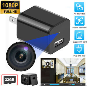 1080P USB Mini Charger Plug Camera HD Home Security Cam Motion Detection DVR NEW