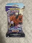 Pokemon Chilling Reign - Sleeved Booster Pack - Brand New Factory Sealed