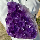 New Listing9.59LB Natural Uruguayan Amethyst Quartz CaveGeode Crystal