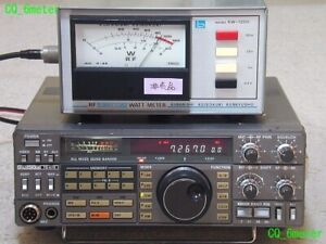 Kenwood TS-670 All Mode Ham Radio Transceiver Working Confirmed