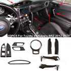 Carbon Fiber ABS Interior Full Trim For toyot@ GT86 Scion FR-S Subaru BRZ 13-20