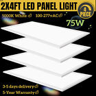 75W Commercial Electric 2 ft. x 4 ft. 5000k White LED Backlit Troffer,7800Lumens