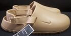 Nike Calm Mule Slide NA Light Brown Beige Hemp FD5130-200 - Men's Size 12