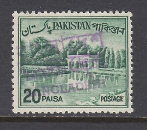 Bangladesh, Pakistan Sc 135C MNH. 1970 20p w/ Bangladesh local ovpts, fresh, VF