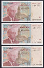 New Listing1996 20 Dirhams Morocco Lot 3 Vintage Old Paper Money Banknote Currency XF -UNC