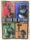 Aspect Beyond The Beyond Official Guidebook Strategy Guide
