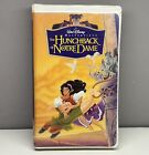 Disney’s Hunchback of Notre Dame VHS 1996 Video Tape Masterpiece Collection Case