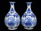 New ListingA Pair Beautiful Chinese Handmade Blue White Porcelain Flowers Plants Vase